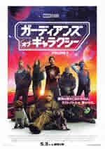 pamphlet_front